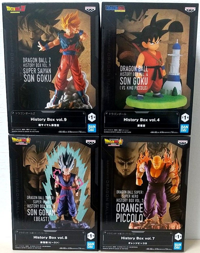 ドラゴンボール フィギュア ヒストリーボックス 4点セット】新品・未