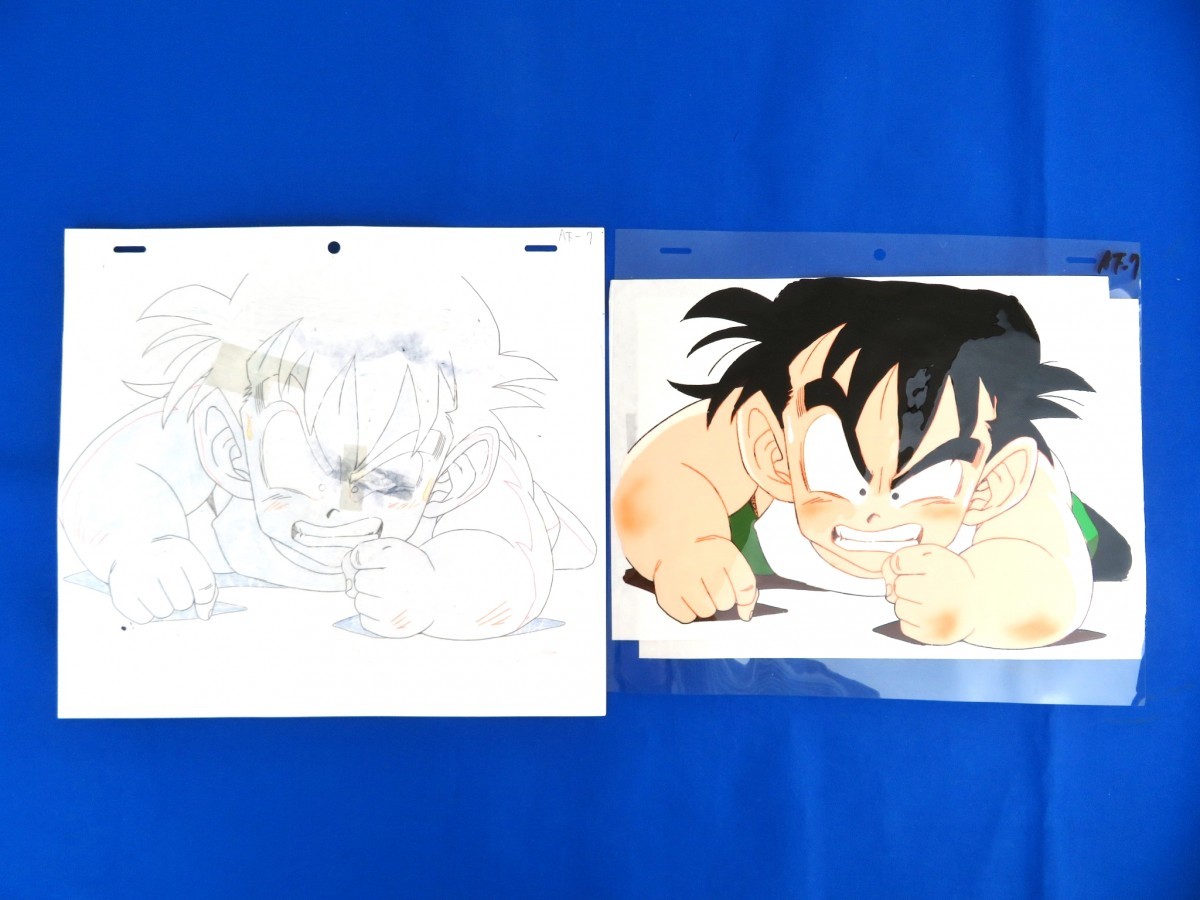 Yahoo!オークション - ドラゴンボールZ 孫悟飯 セル画 原画 セット AF-