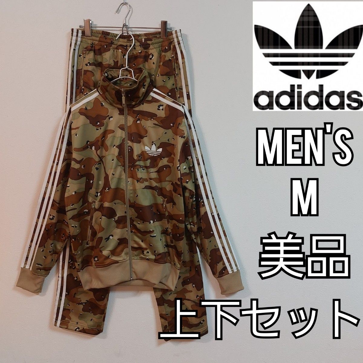adidas originals】美品ファイヤーバード ジャージ上下セットM