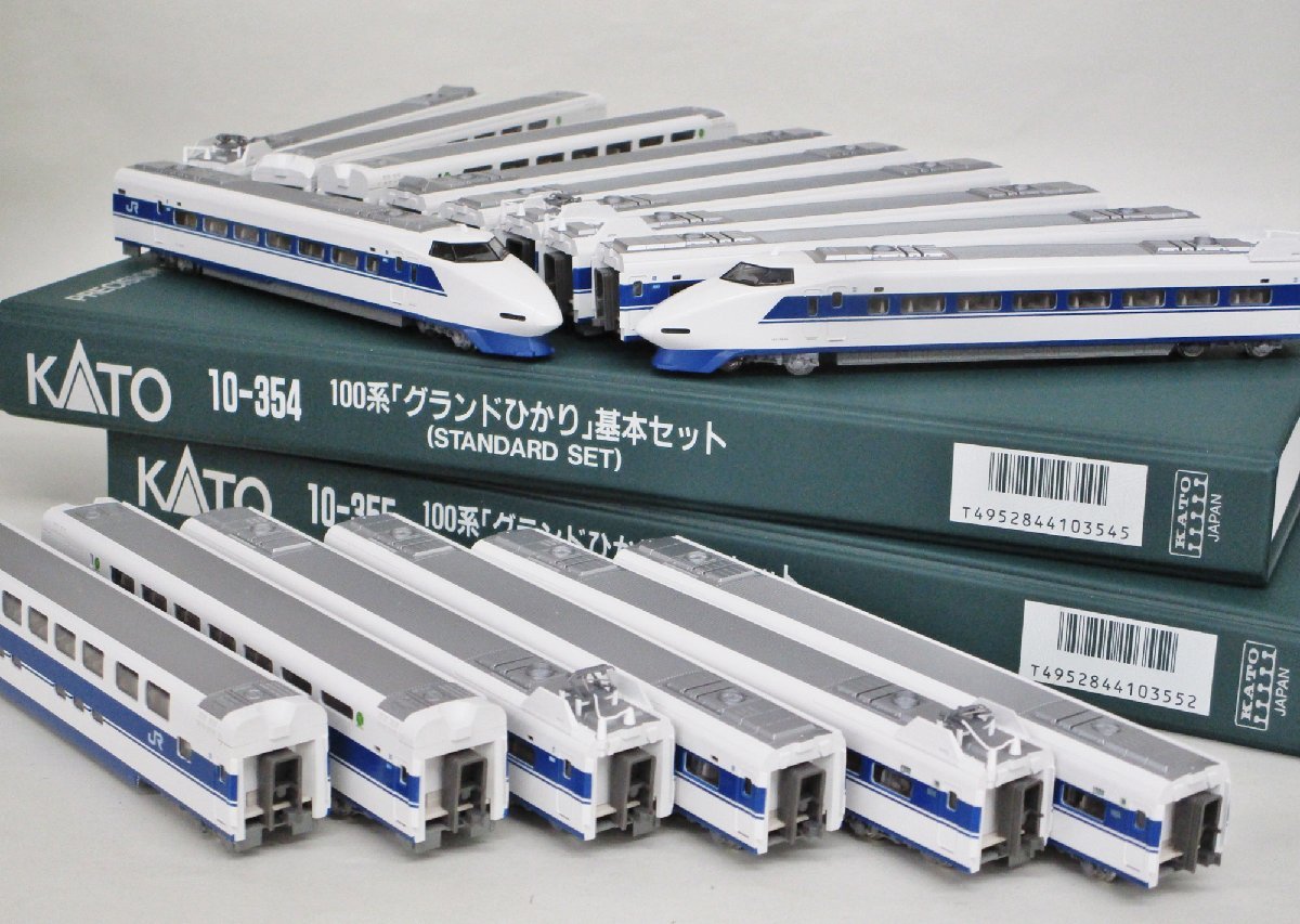 KATO グランドひかり 16両セットNゲージ KATO 100系 新幹線 16両セット