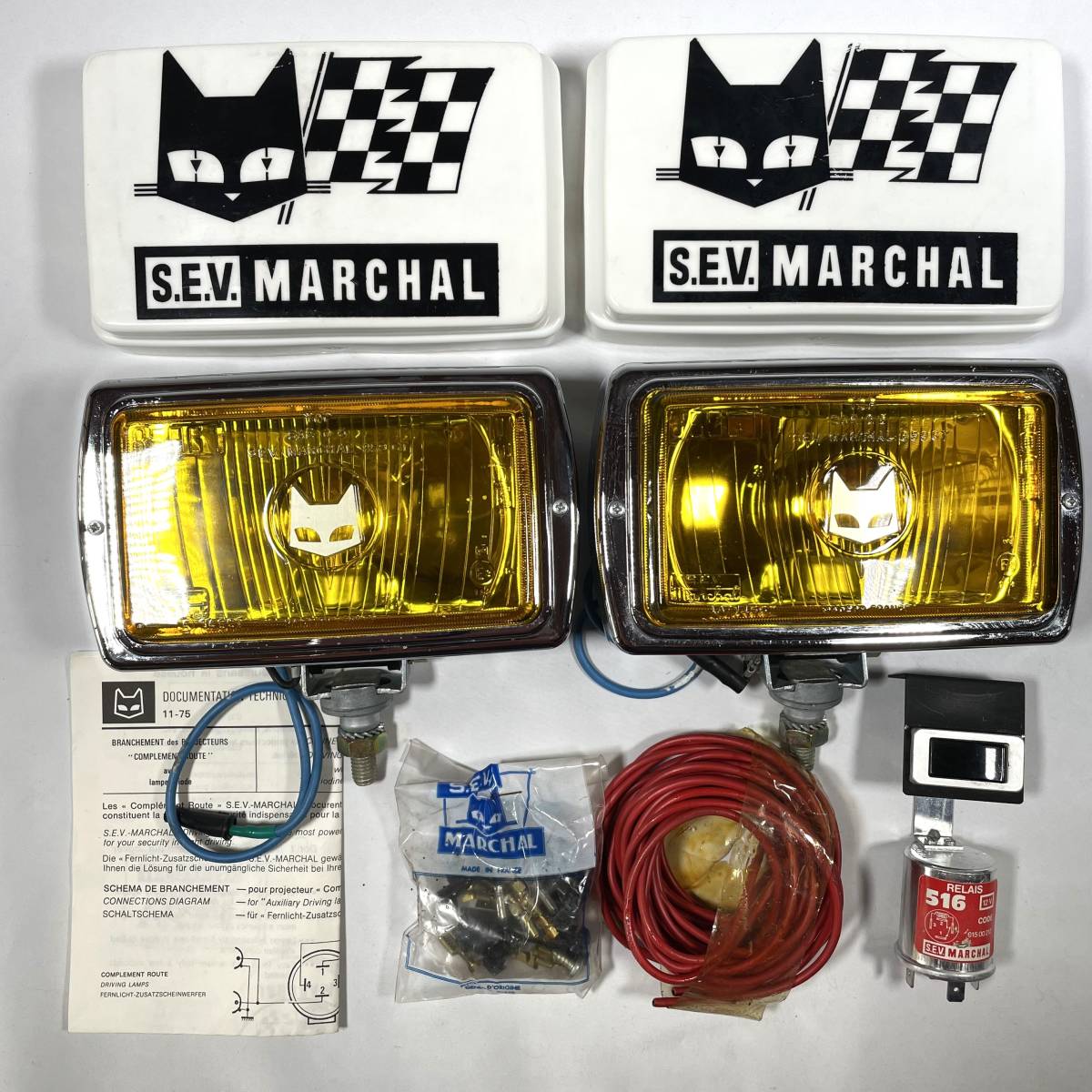 希少 未使用 当時物 マーシャル859GT イエローライト 角型 白ライト