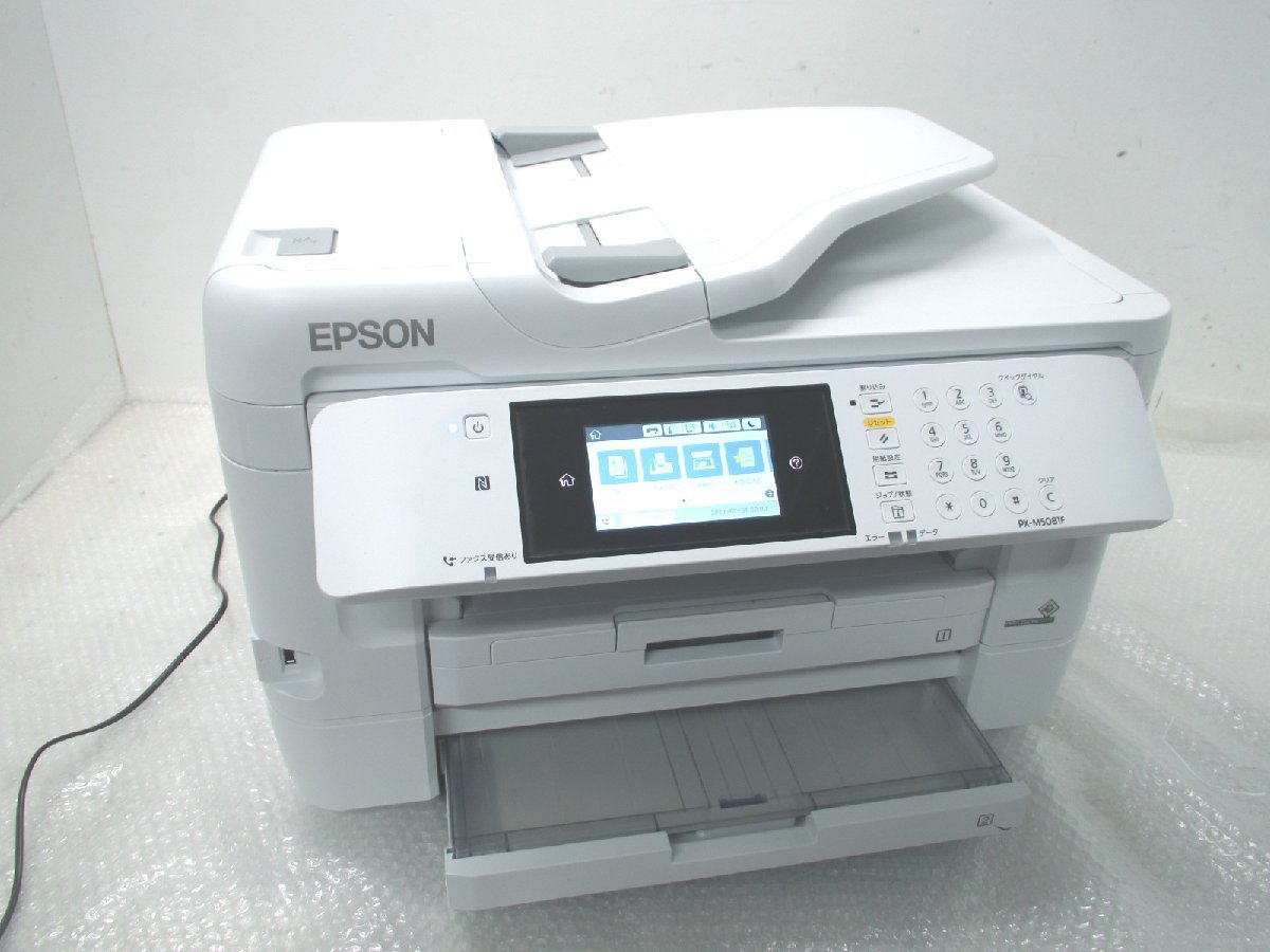 EPSON エプソン PX-M5081F A3サイズも対応 動作確認済 美品 Amazon.co