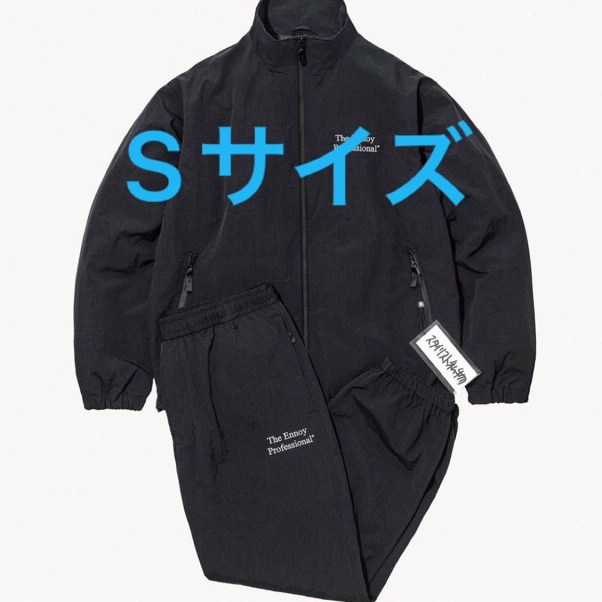ENNOY track suit black Mサイズ 【公式通販】
