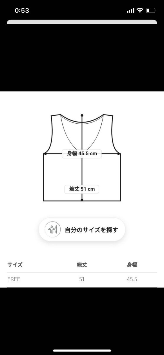 6(ROKU)＞POMPOM VEST/ベスト ロク｜Yahoo!フリマ（旧PayPayフリマ）