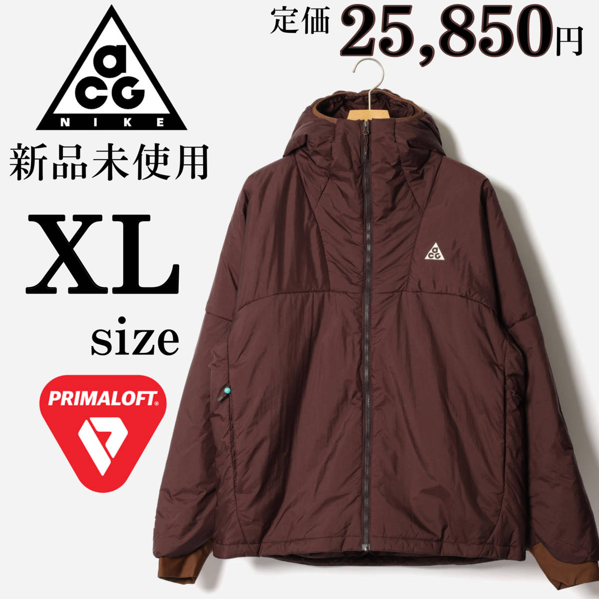 新品 NIKE ACG ROPE DE DOPE JACKET XL ナイキ プリマロフト