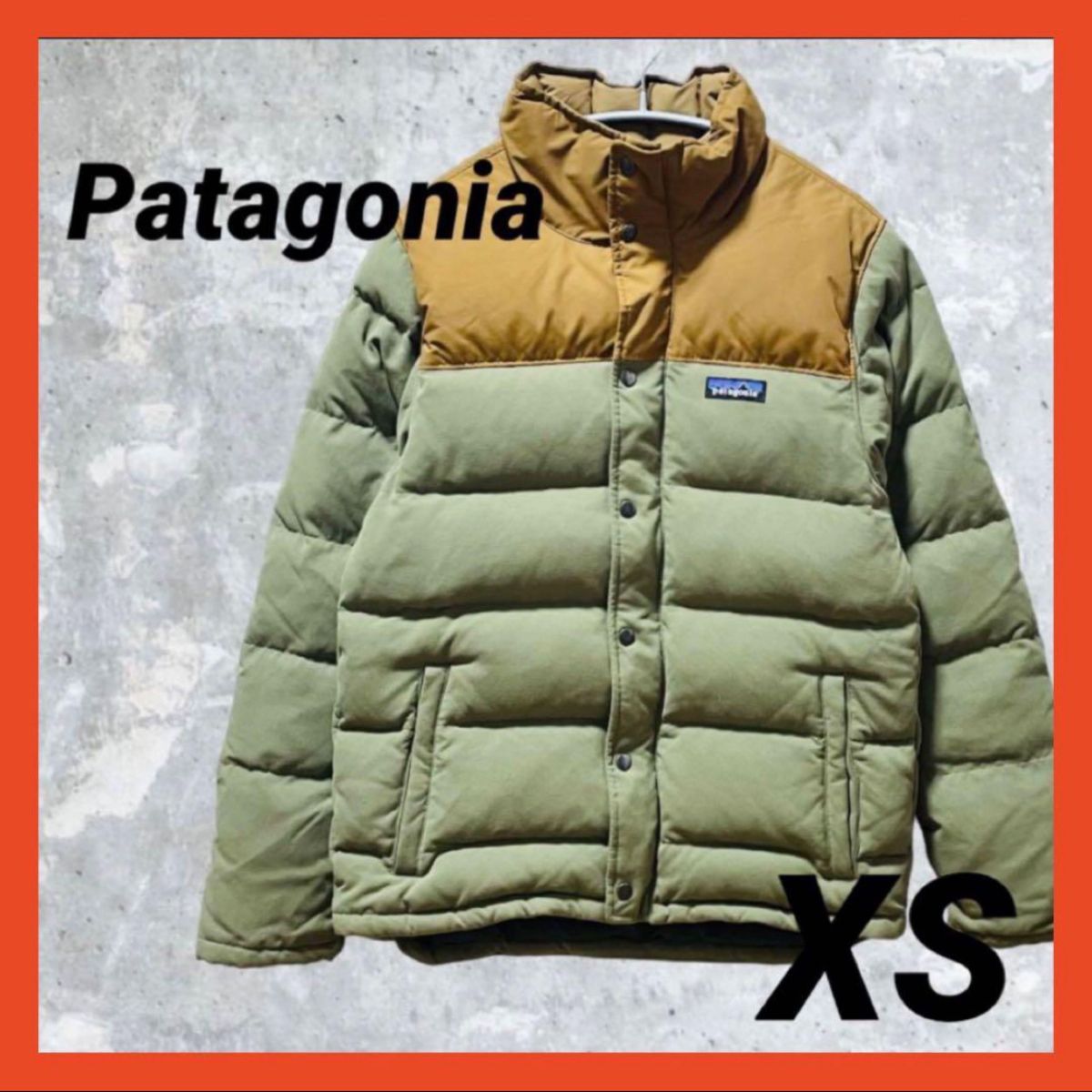 美品 patagonia ビビーダウンジャケット XS カーキ 緑 ウィメンズ