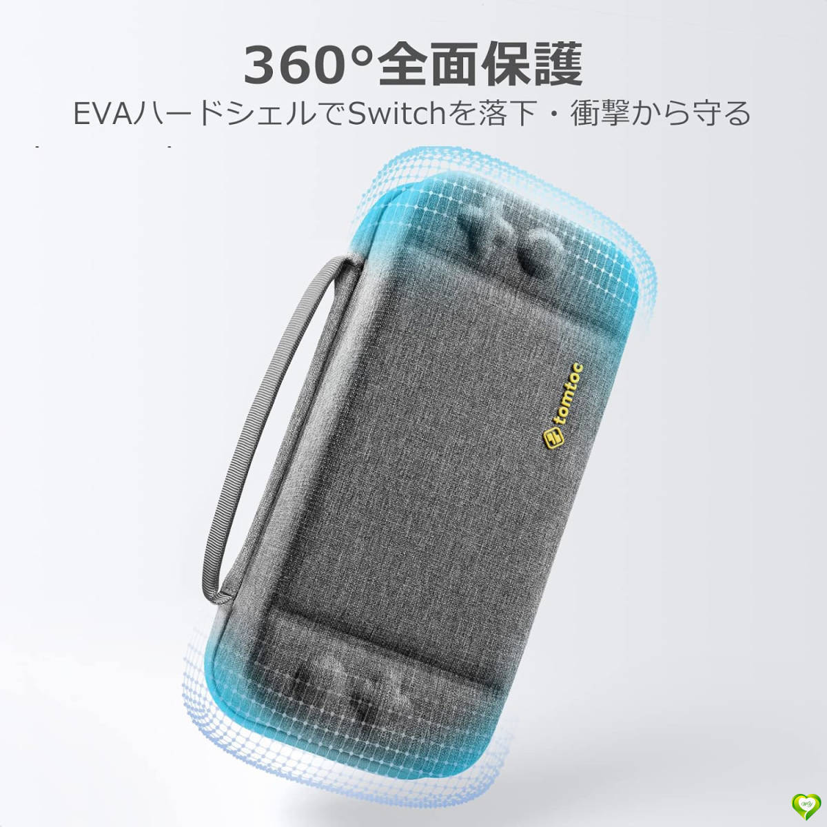 スタンド機能＆プレー充電可】Nintendo Switch 有機ELモデル スイッチ