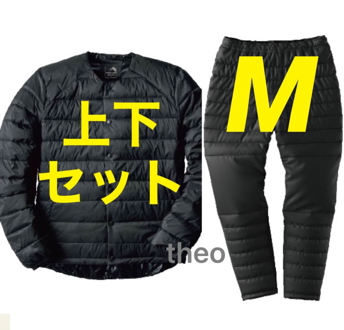 新品 ワークマン 洗える フュージョンダウン ジャケット&パンツ