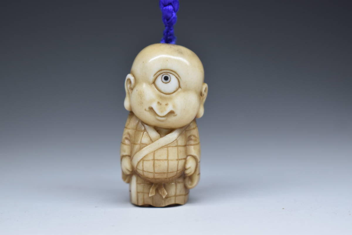 Yahoo!オークション - 妖怪提げ物【みつめる】根付師・正舟作 製作者直