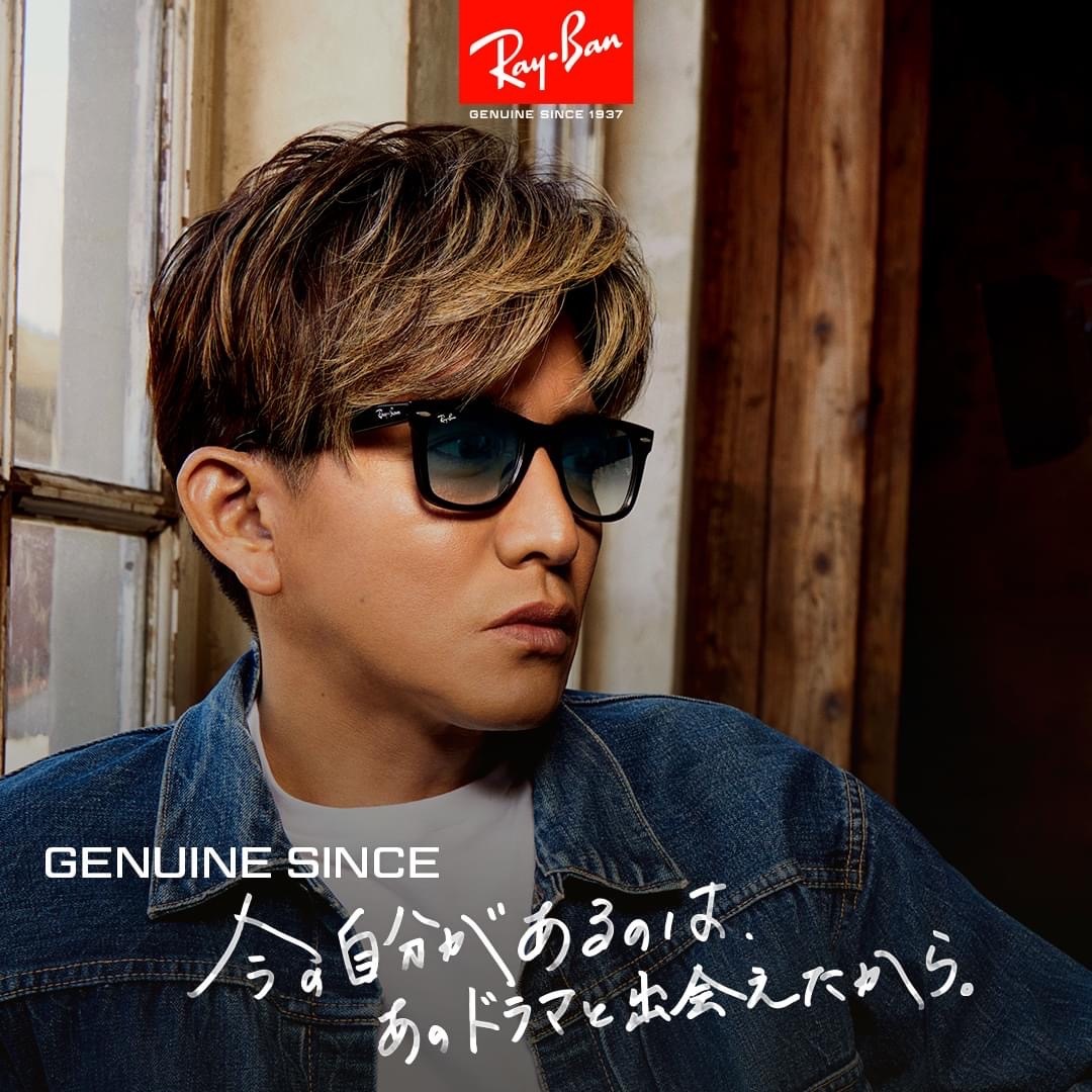 Yahoo!オークション - RayBan RB2140F 901/3F 52 木村拓哉 キムタク サ