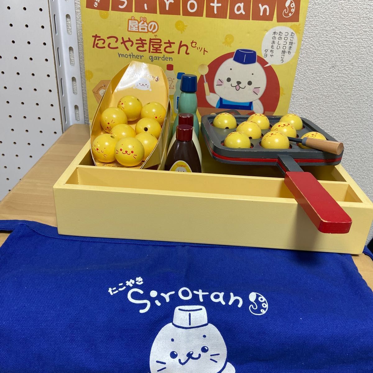 マザーガーデン しろたん 屋台のたこ焼き屋さん｜Yahoo!フリマ（旧