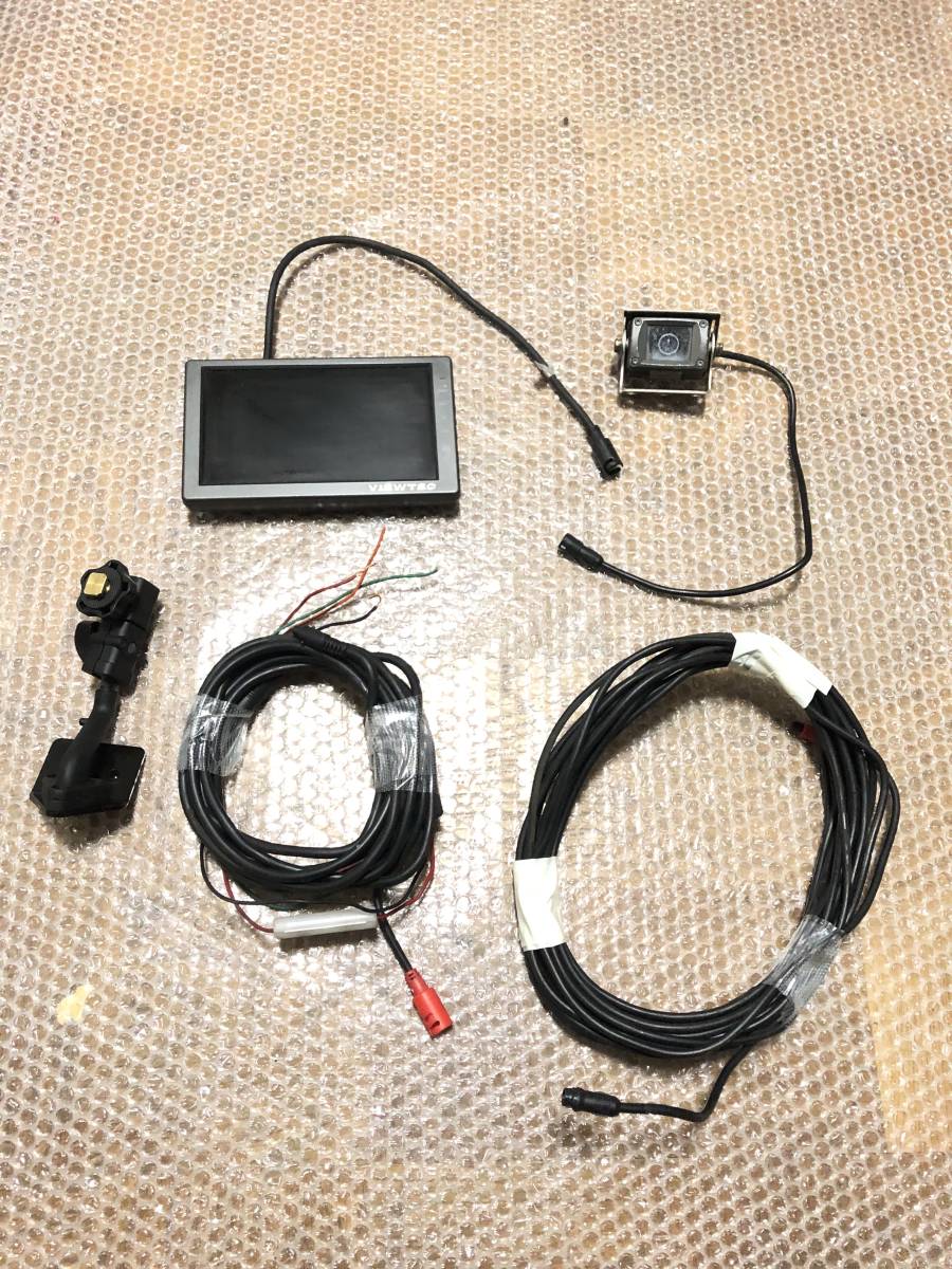 日本ヴューテック VIEWTEC VH-M20 バックモニター バックカメラ VW