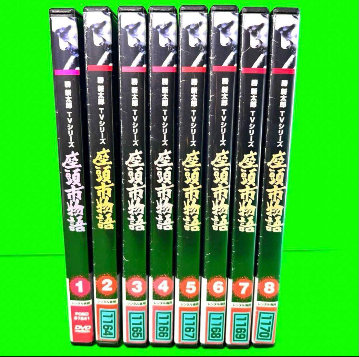 座頭市物語 TVシリーズ デジタルリマスター版 DVD 全8巻 全巻セット