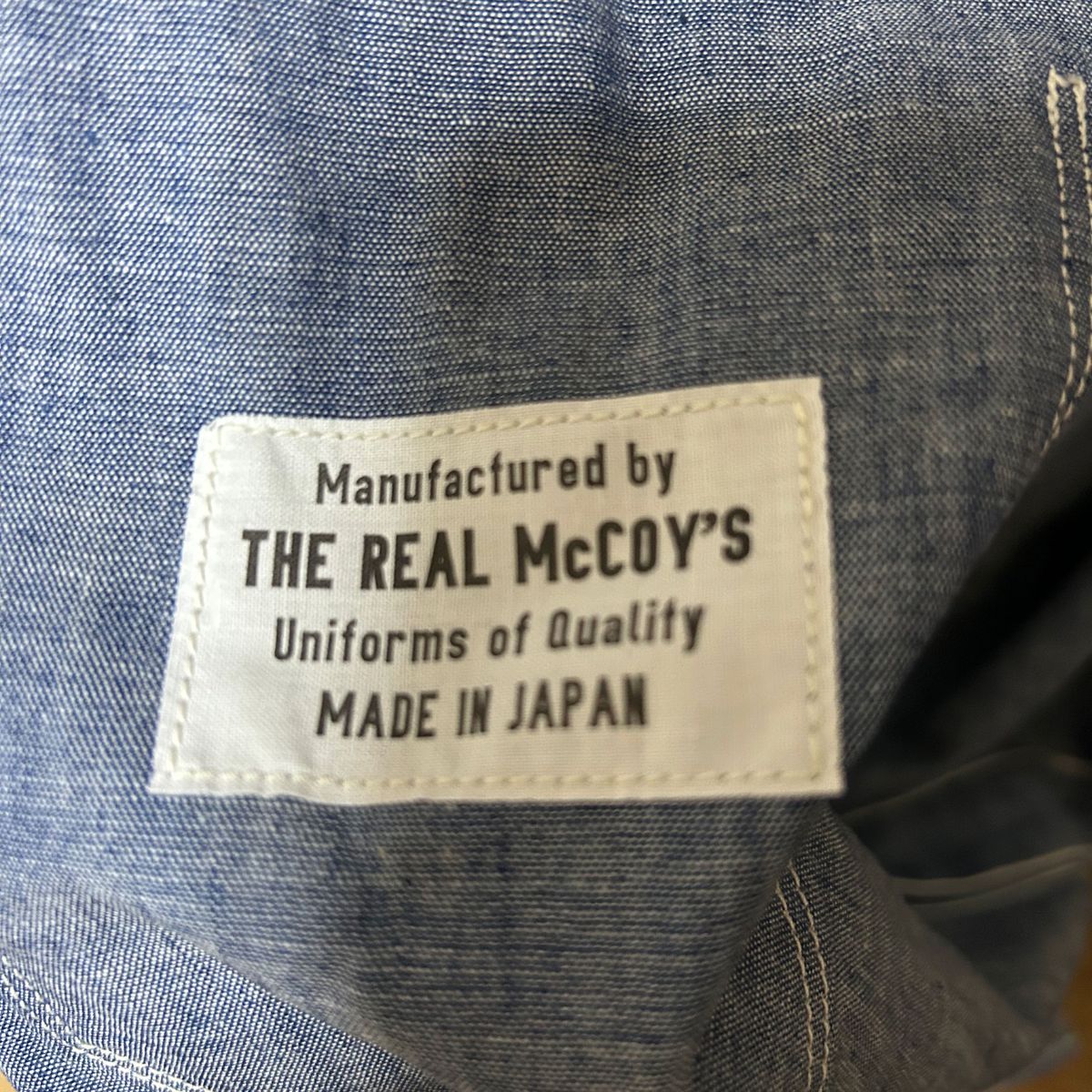 新品 サイズ15 アウトレット品 リアルマッコイズ USN シャンブレー