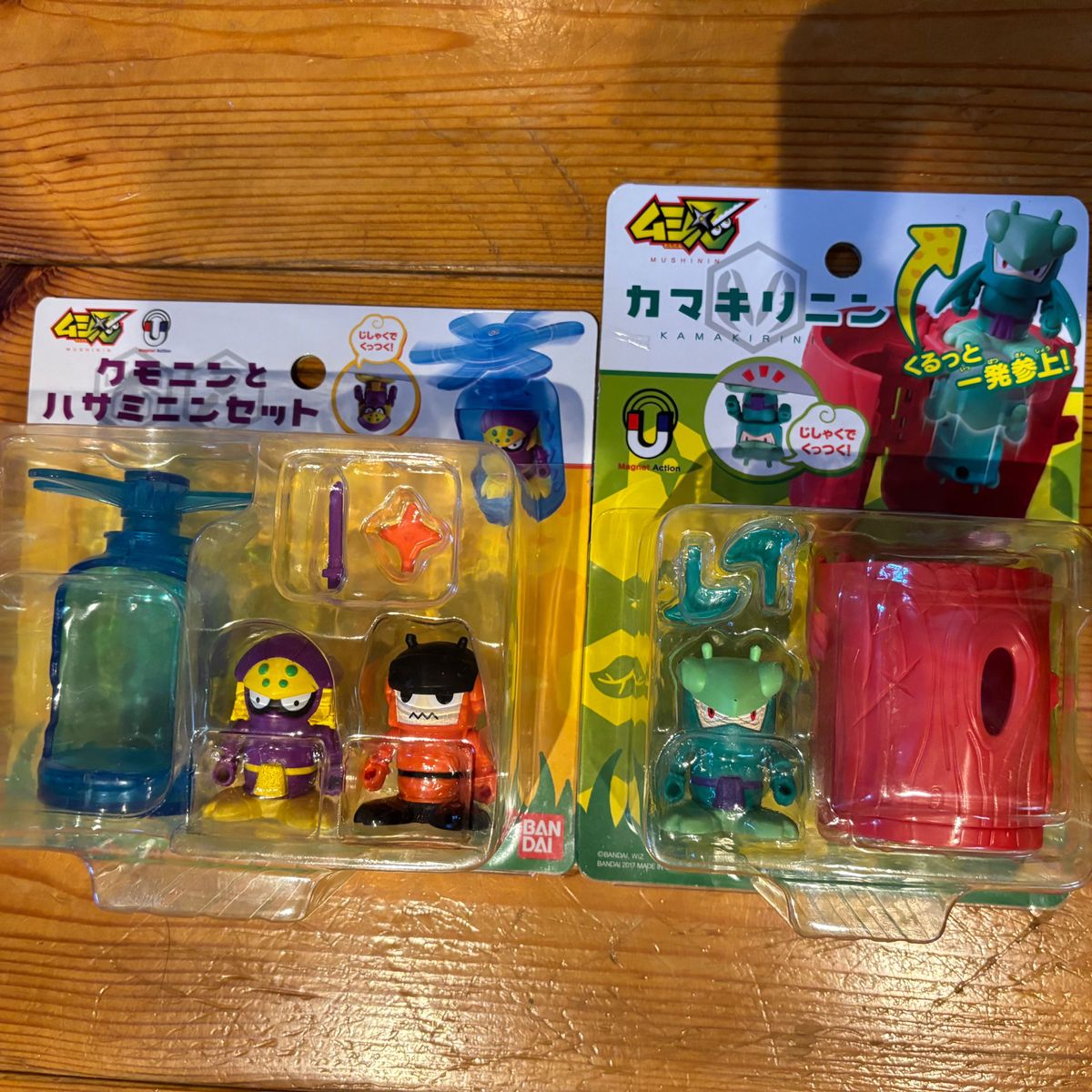 ムシ忍 まとめ売り｜Yahoo!フリマ（旧PayPayフリマ）