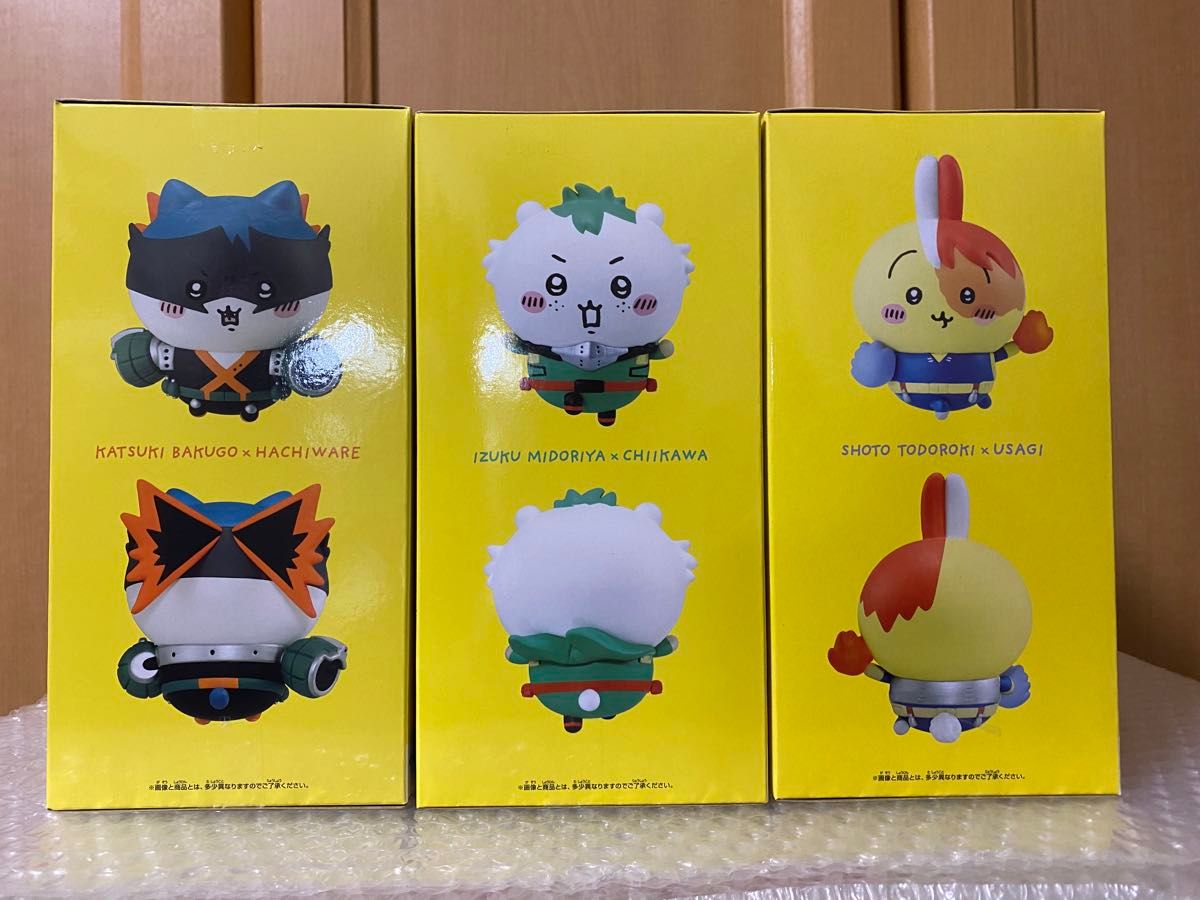 新品未開封】 ちいかわ ヒロアカ フィギュア 3種 まとめ売り プライズ