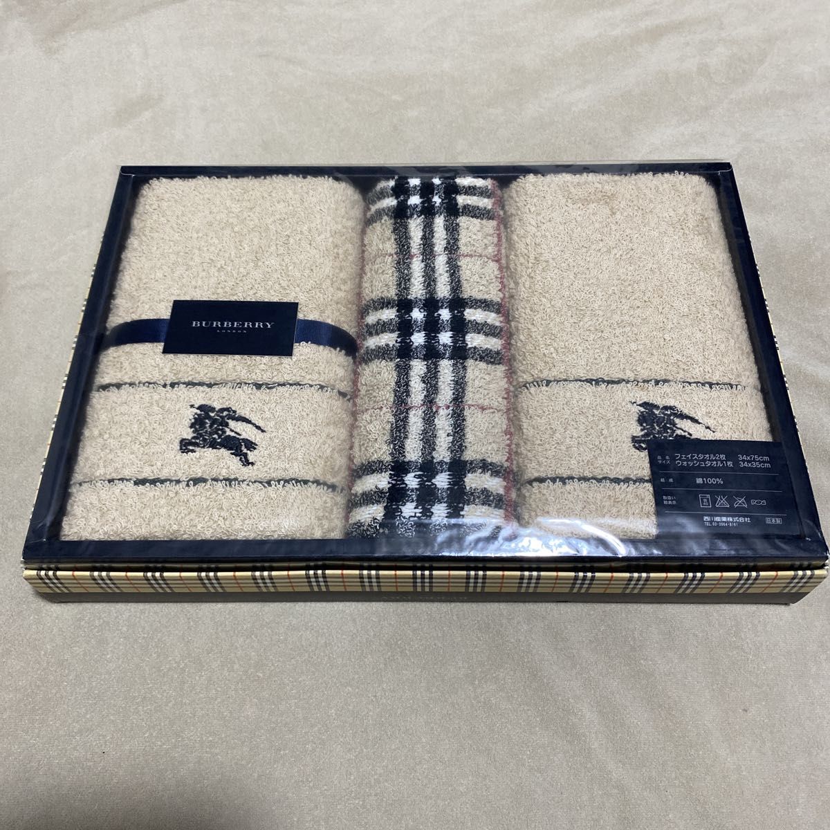 新品 未使用 BURBERRY バーバリー フェイスタオル ウォッシュタオル