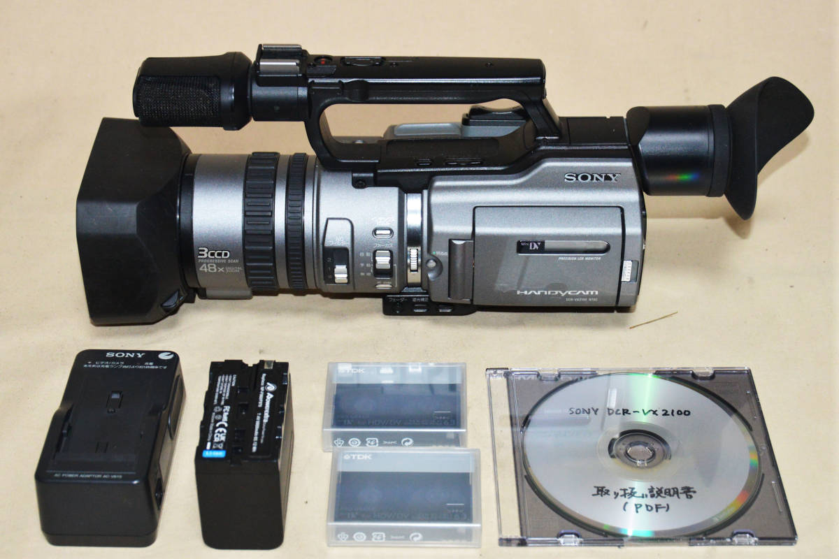 Yahoo!オークション - SONY 3CCD高画質・高機能ビデオカメラ DCR-VX210