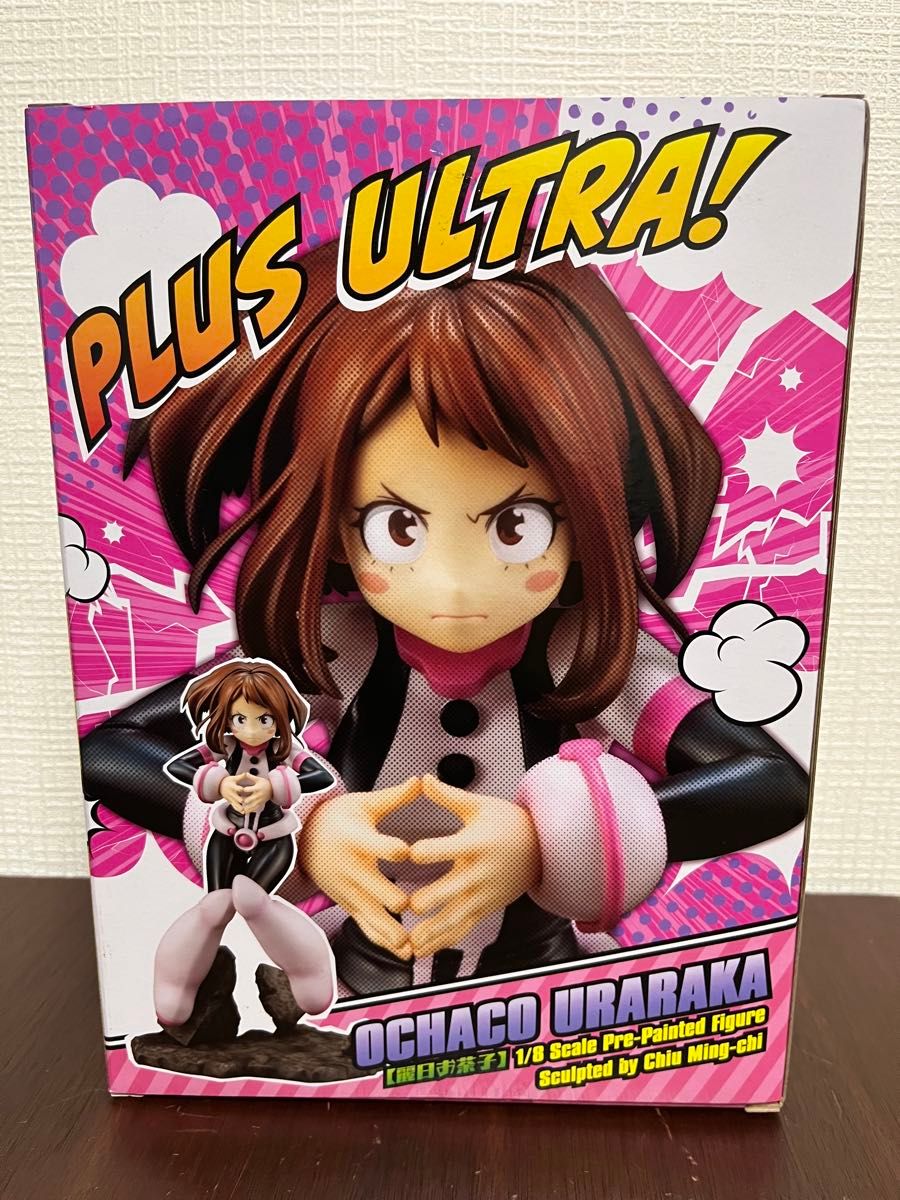 僕のヒーローアカデミア ヒロアカ 麗日お茶子 フィギュア コトブキヤ