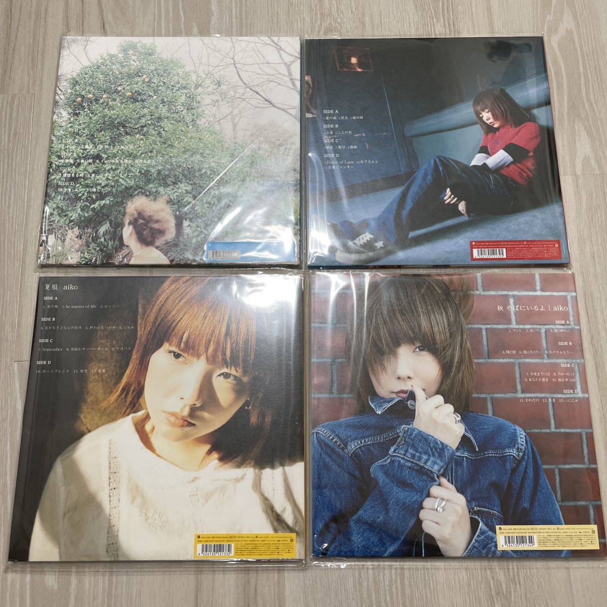 aiko アナログレコード LP 第1弾 4枚セット 生産限定盤｜Yahoo!フリマ