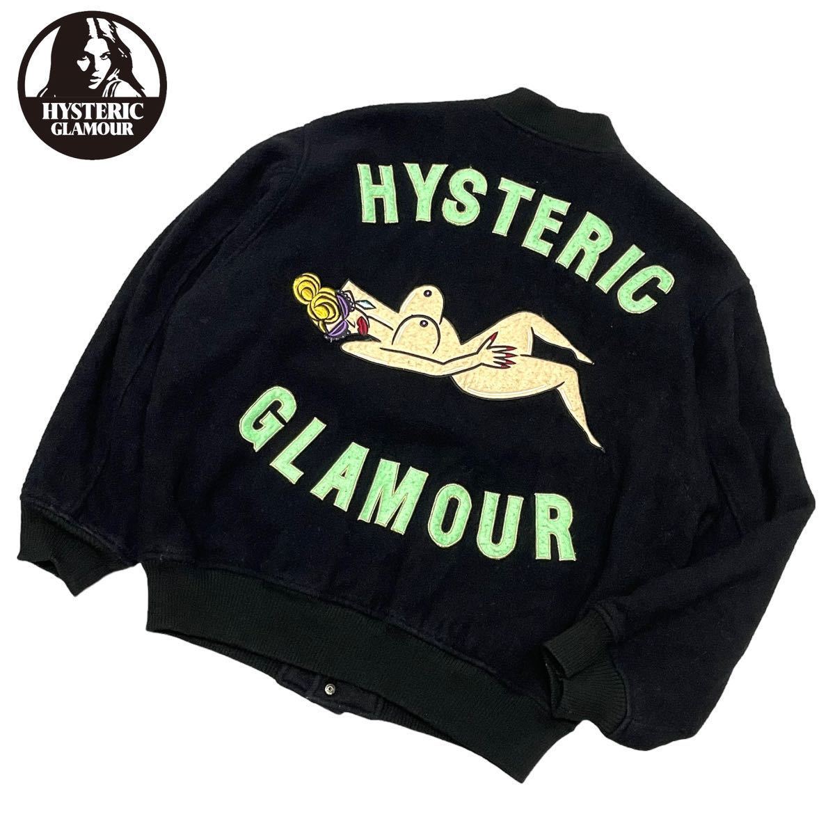 ジャケット・アウター 06ss hystericglamour archive jaket 06ss