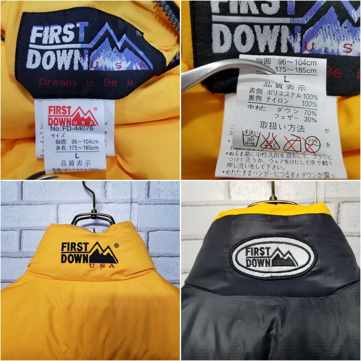 FIRST DOWN】 ファーストダウン リバーシブルダウンベスト 肉厚 90s