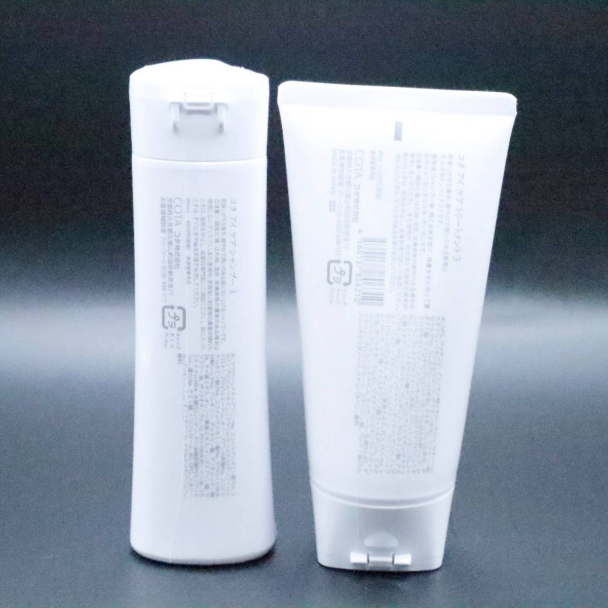 コタ アイケア シャンプー3 80ml & トリートメント3 80g｜Yahoo!フリマ