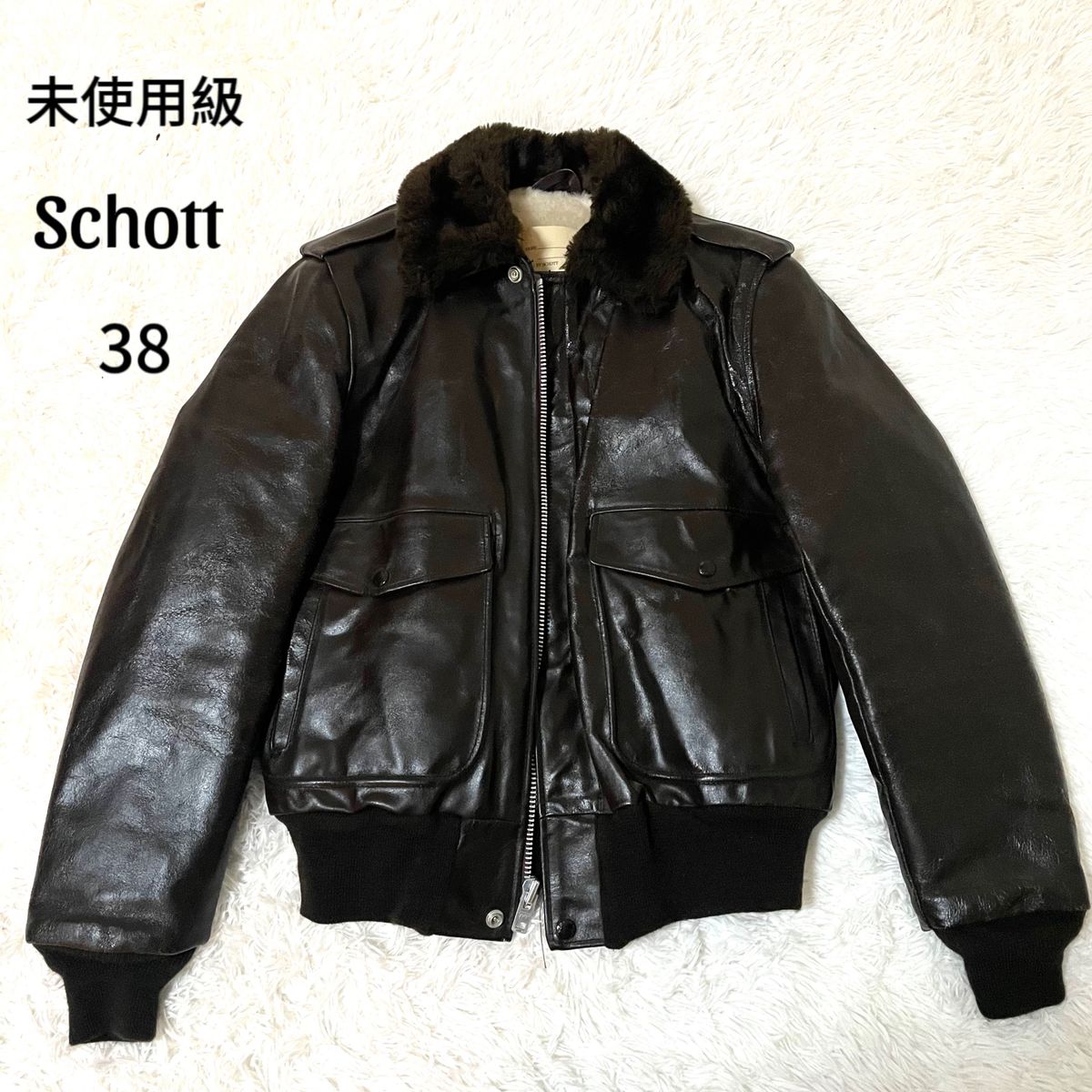 極美品 Schott ショット G-1フライトジャケット レザー 襟ボア 38 革