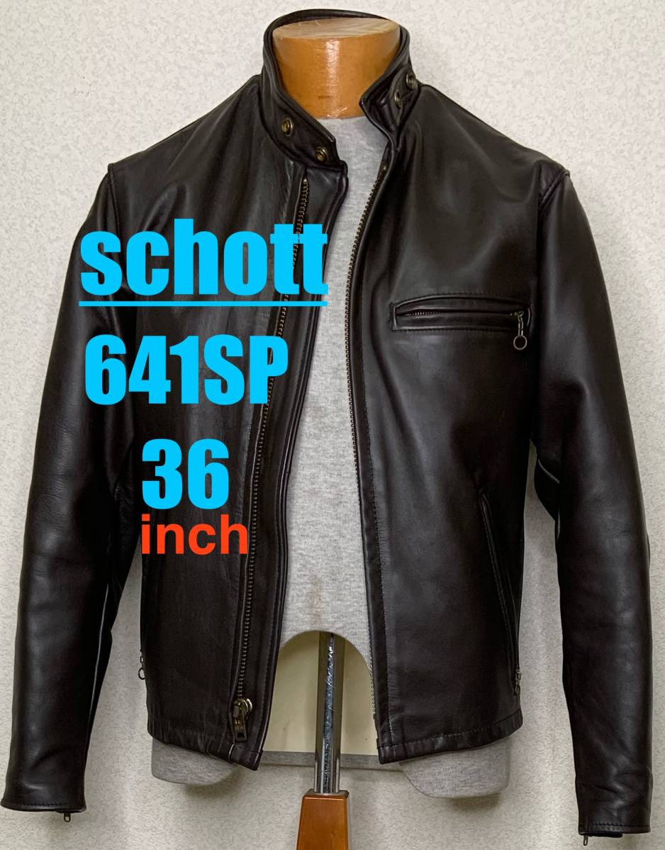良品⑩schott【36】641SPライナー付米国製 シングルライダース 牛革