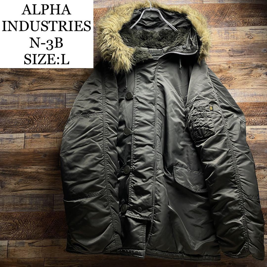 ALPHA INDUSTRIES アルファインダストリーズ N3-B フライトジャケット