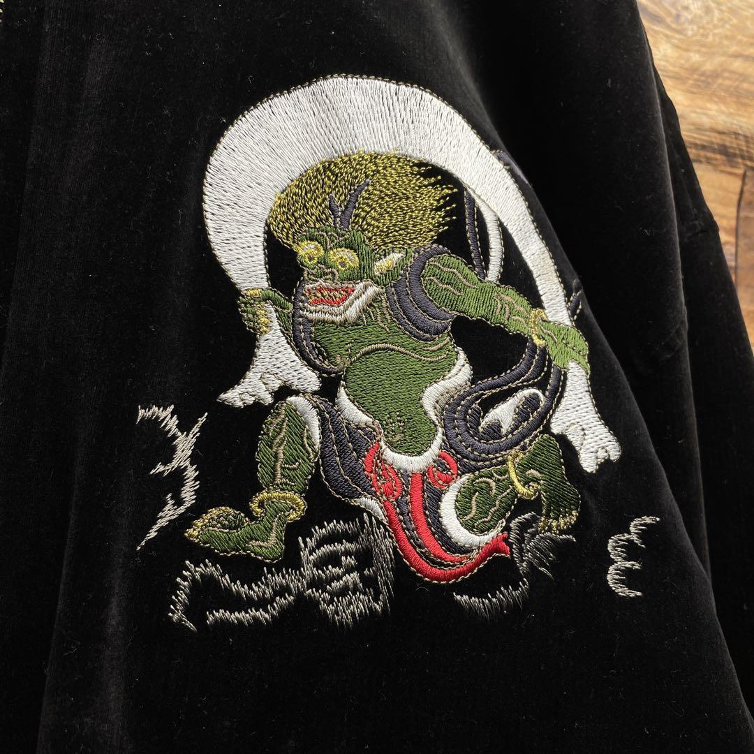 ベロアスカジャン 黒 ブラック 古着 刺繍 和柄 風神雷神 別珍