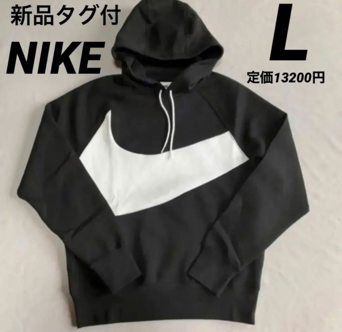 L】新品 NIKE ナイキ メンズ スウェット テックフリース パーカー
