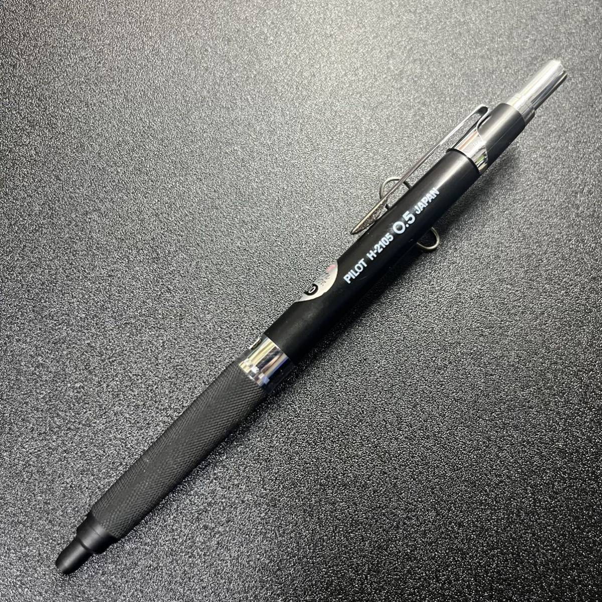 廃番PILOT パイロットハイメカホルダーH-2105 ダブルノック式製図用