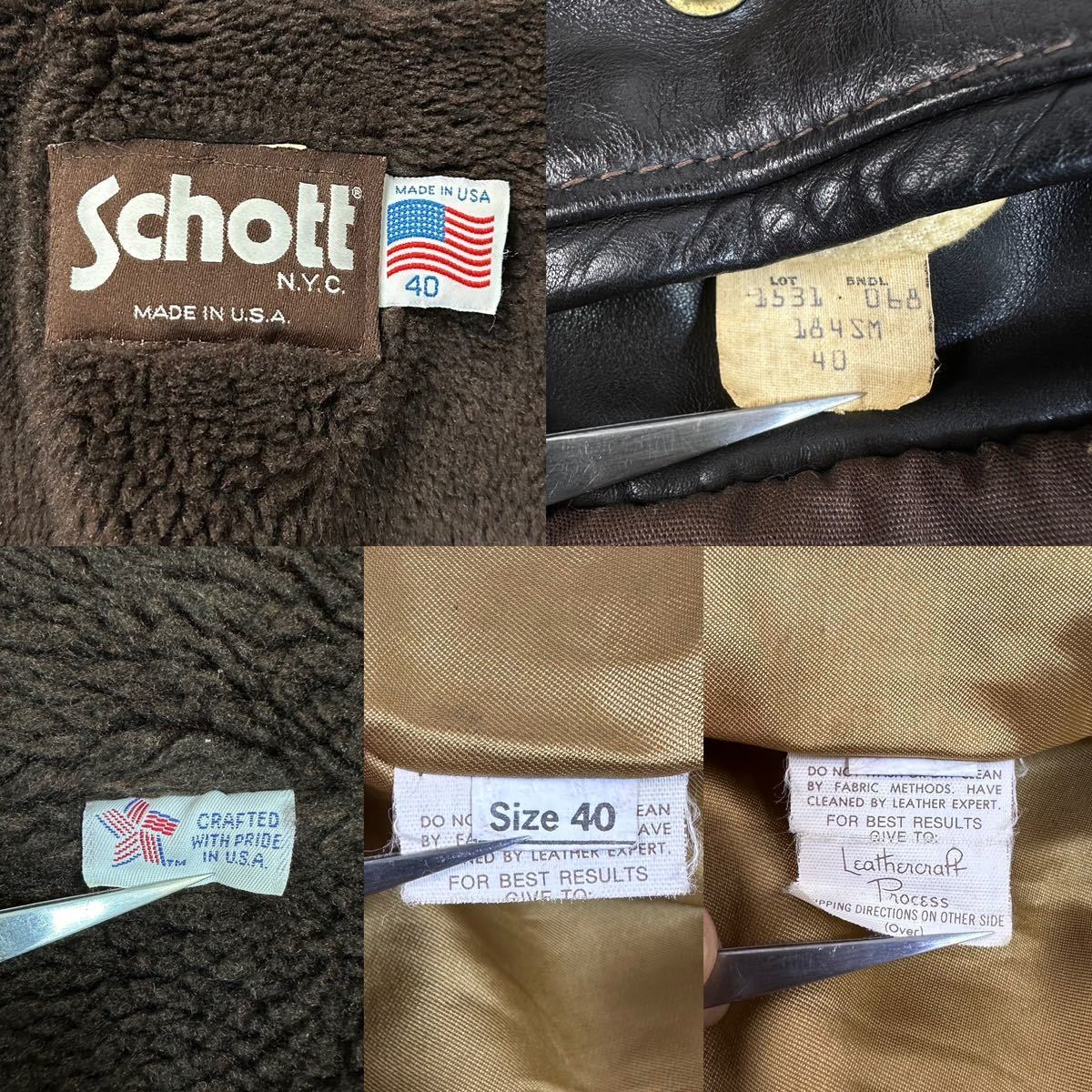 希少品】Schott ショット 184SM A-2 レザー ボンバー フライト