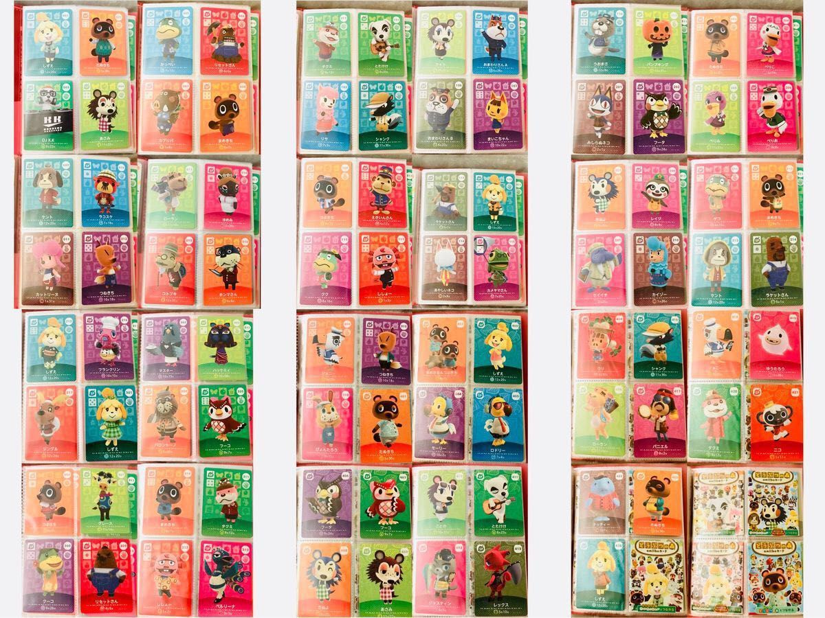 どうぶつの森 amiiboカード SP コンプリート 91枚 アミーボカード あつ