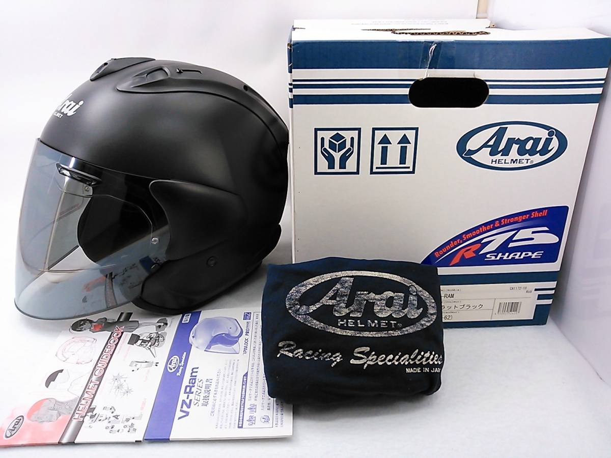 Arai アライ VZ-RAM FLAT BLACK フラットブラック XLサイズ ミラー