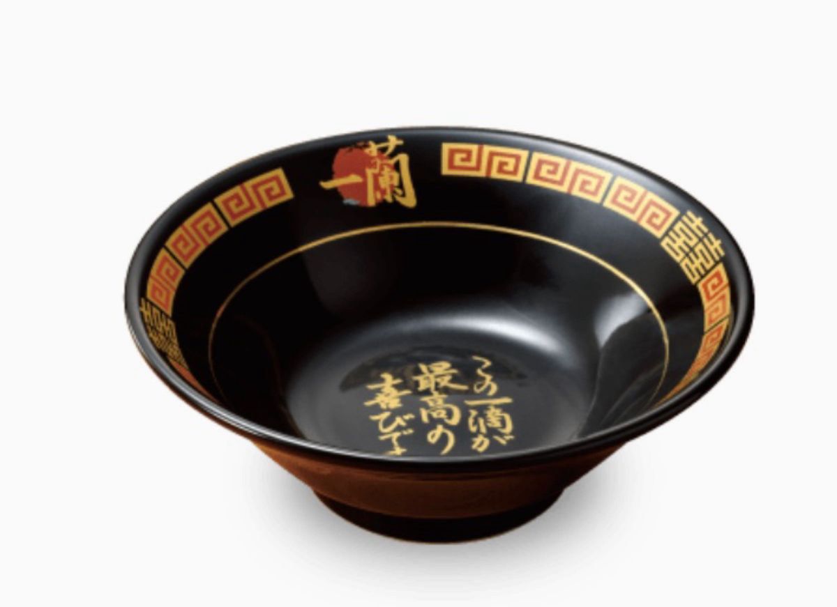 限定 レア 一蘭 どんぶり ラーメン 2個セット バラ売り 盃 丼ぶり