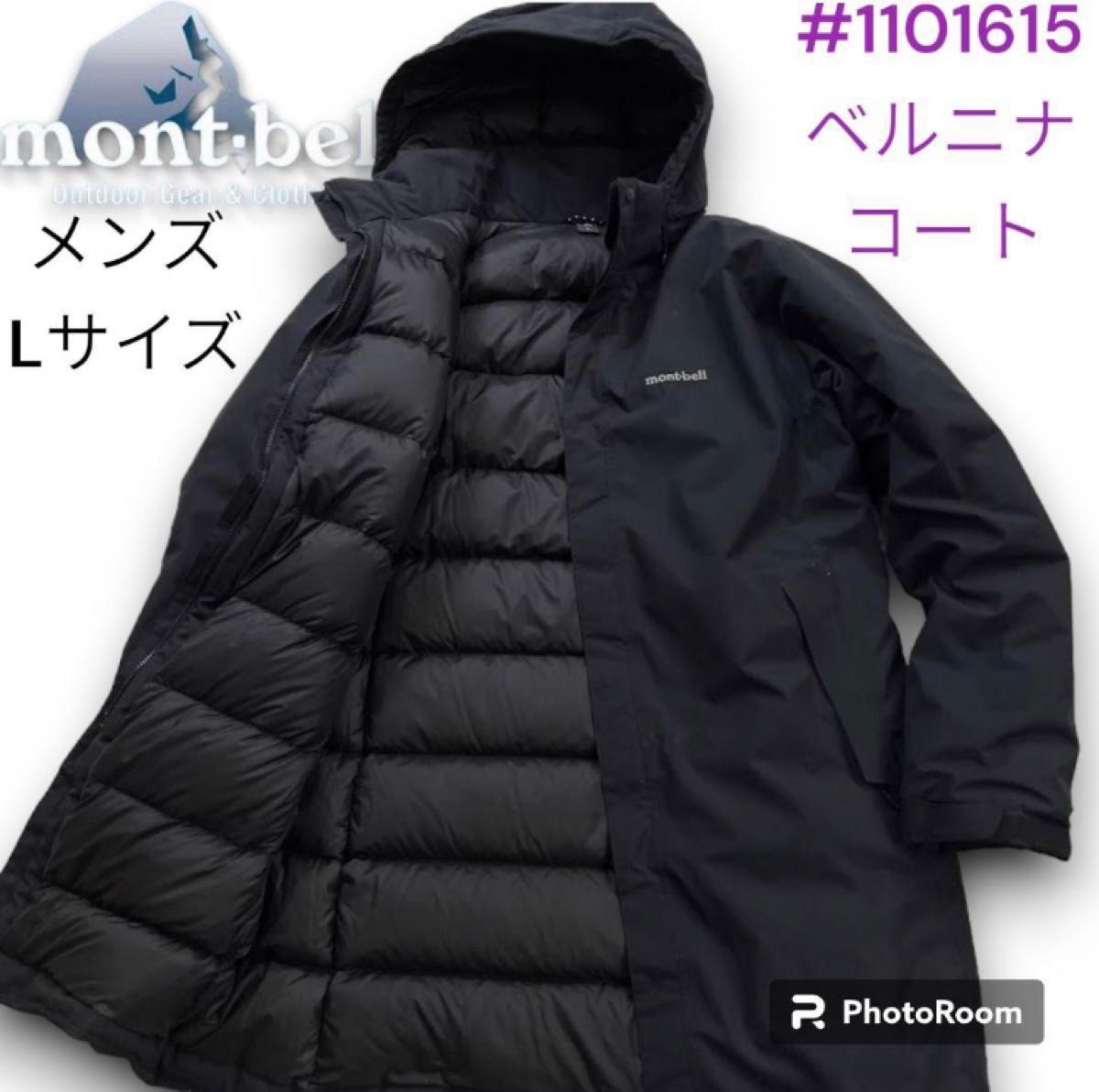 現行 1101615 mont-bell モンベル ベルニナダウンコート メンズ L