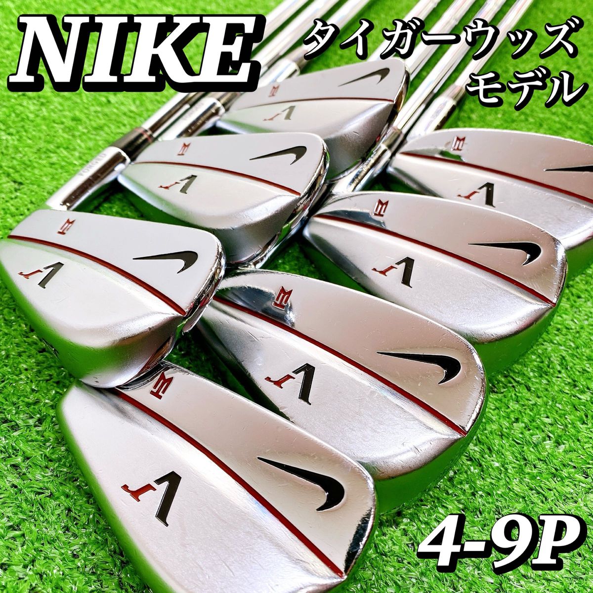 希少】ナイキ Vr FORGED TW BLADE アイアンセット-☆AFRO CAMP