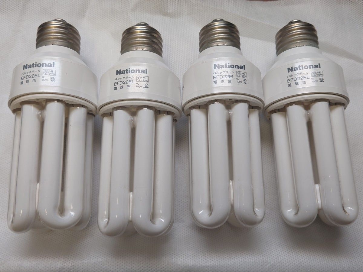 National ナショナル 電球形蛍光灯 パルックボールYOU 電球色 EFD22EL