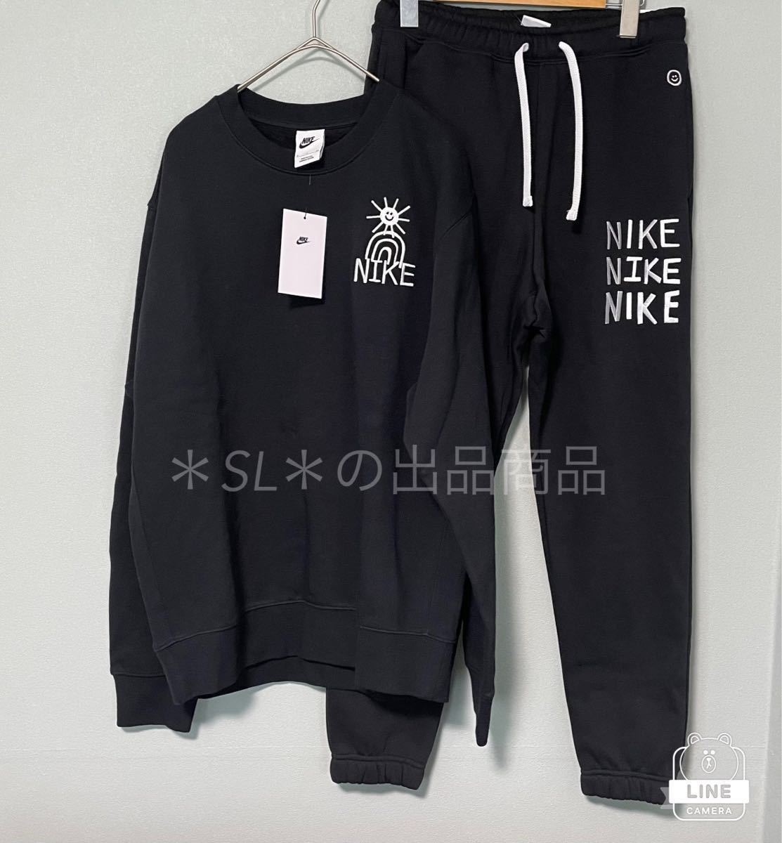 XL 新品 NIKE ナイキ 黒 スウェット 上下 セットアップ クルー