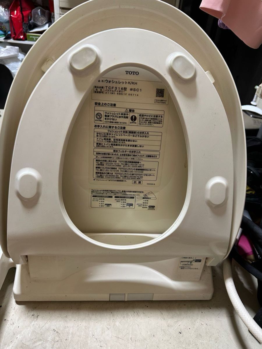 TOTO ウォシュレット温水洗浄便座 TCF316｜Yahoo!フリマ（旧PayPayフリマ）
