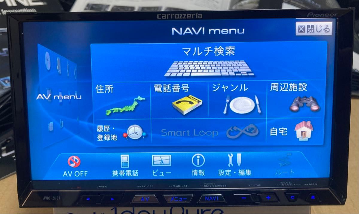 カロッツェリア サイバーナビ AVIC-ZH-07 カーナビ Bluetooth フルセグ