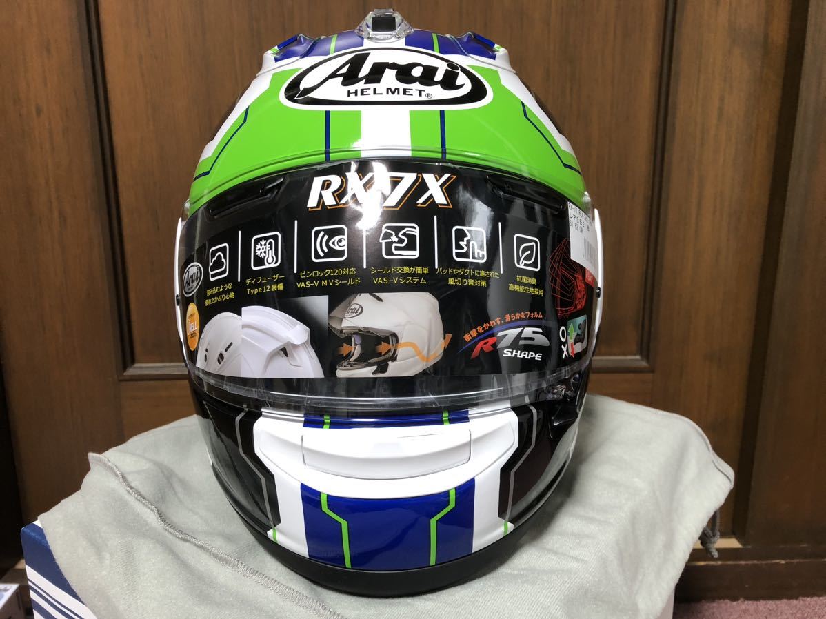 即決￥104480 XL 61-62 サイズ ジョナサン レイ RX-7X REA SB2 緑