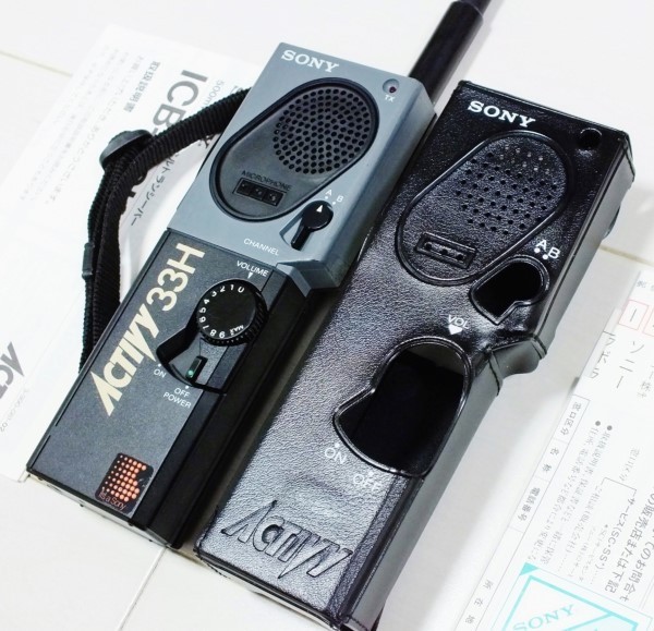 Yahoo!オークション - SONY ICB-33H 2ch 500mw 市民ラジオ CBトランシ
