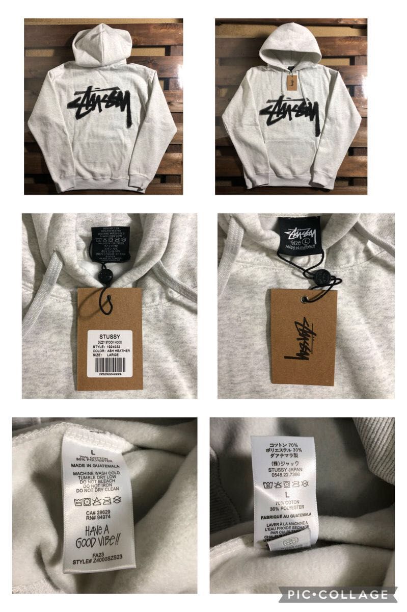 STUSSY Dizzy Stock Hoodie｜Yahoo!フリマ（旧PayPayフリマ）