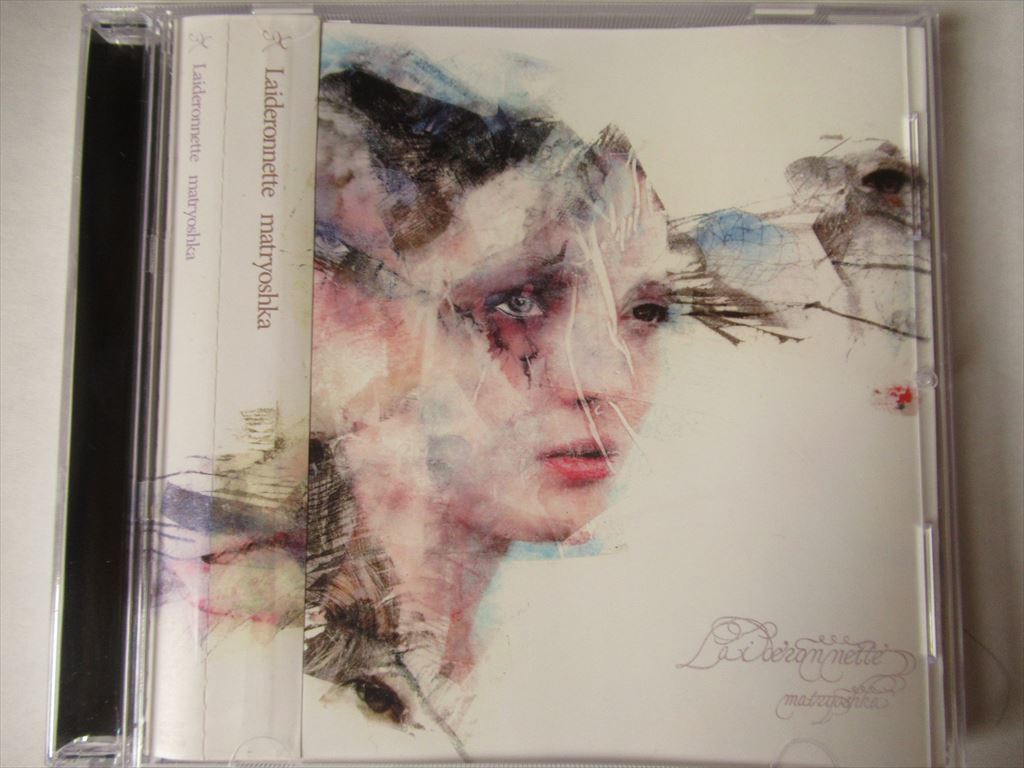 CD matryoshka(マトリョーシカ) / Laideronnette 帯付 CDケース新品