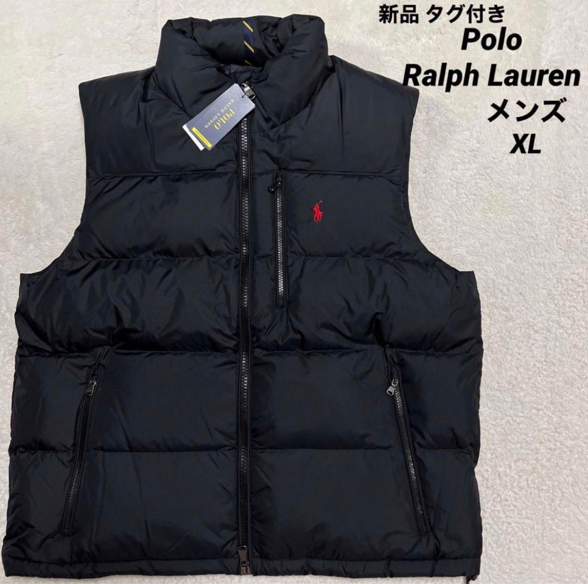 新品】Polo Ralph Lauren ダウンベスト ダウン80% XL｜Yahoo!フリマ