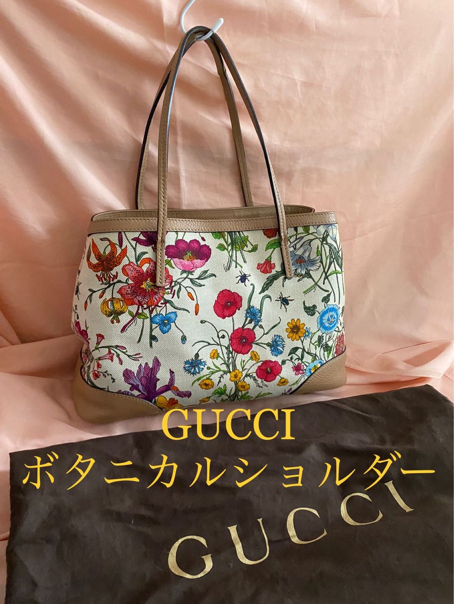 グッチ GUCCI バッグ トートバッグ ショルダーバッグ フラワー 花柄