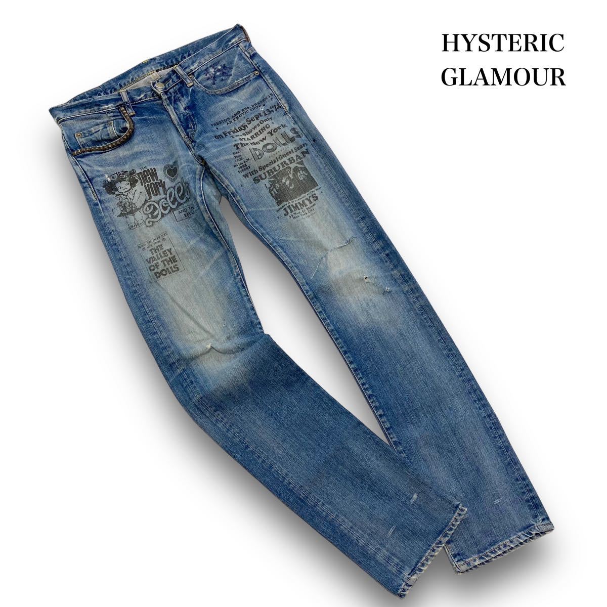 HYSTERIC GLAMOUR】ヒステリックグラマー ニューヨークドール プリント